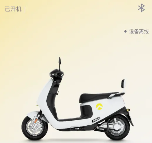 金箭智行2026官方最新版本 金箭智行2026官方最新版本