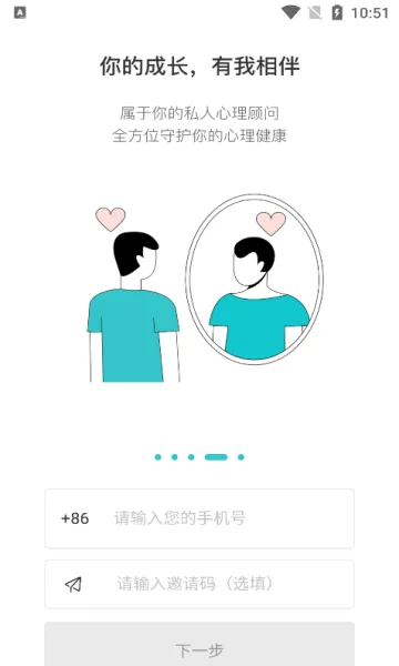 ��������(����֧��ƽ̨)v2.9.2 ��Ѱ��ͼ0