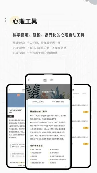 ��������(����֧��ƽ̨)v2.9.2 ��Ѱ��ͼ3