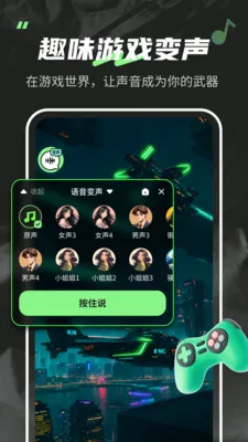 ������fox2026���°汾v1.6.8 �ֻ����ͼ0