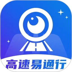 ���ٵ�����2026���°汾