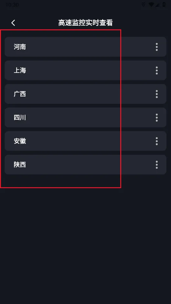 ���ٵ�����2026���°汾
