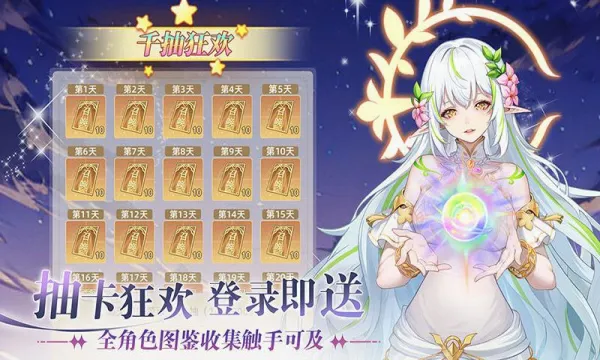 �������2026�ٷ����°汾v1.0.0 ��׿���ͼ3