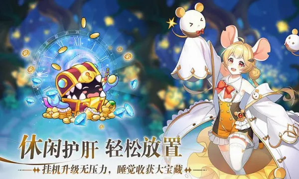 �������2026�ٷ����°汾v1.0.0 ��׿���ͼ1
