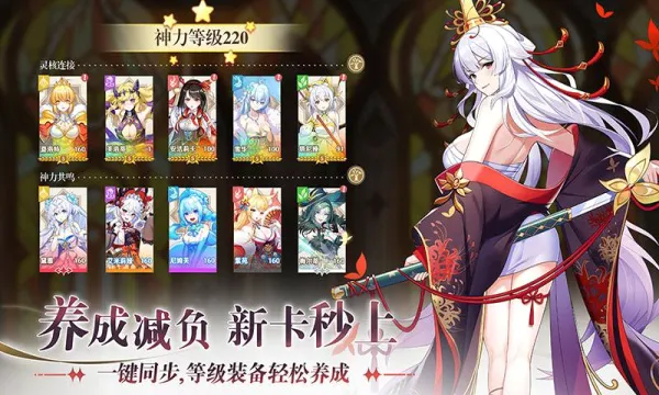 �������2026�ٷ����°汾v1.0.0 ��׿���ͼ0