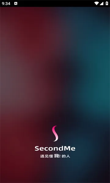 SecondMe(���Ļ��罻ƽ̨)v3.5.2 ��׿���ͼ2