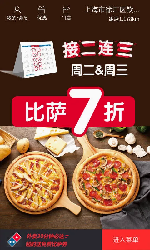 �����ֱ���(��������ƽ̨)v3.3.49 �ٷ������ͼ0