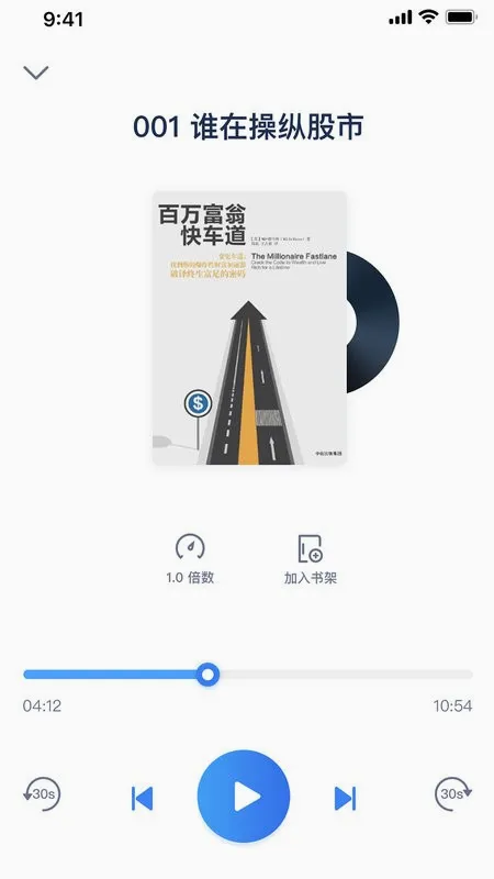����֪��2026���°汾v3.0.1 �ֻ����ͼ0