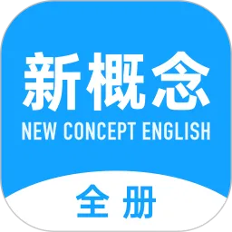 �¸���Ӣ��ȫ��2026���°汾