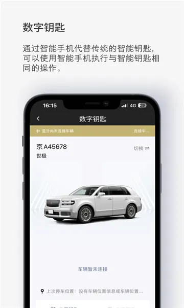 �����������ֻ���v3.78 ��Ѱ��ͼ0