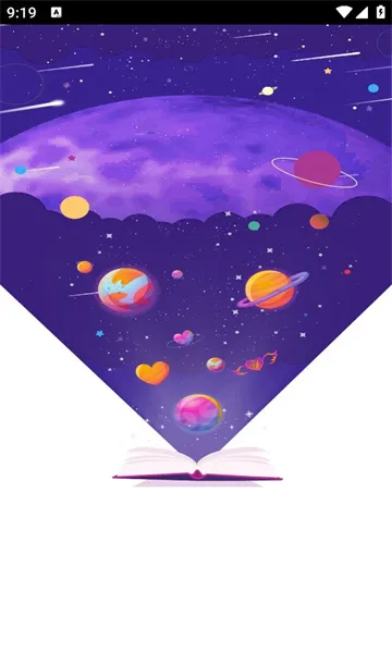 ʱ�հ���(AI�罻ƽ̨)v1.8.9 ��׿���ͼ1
