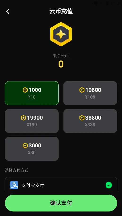�������ΰ�׿���ֻ���v1.8.2 ��׿���ͼ0