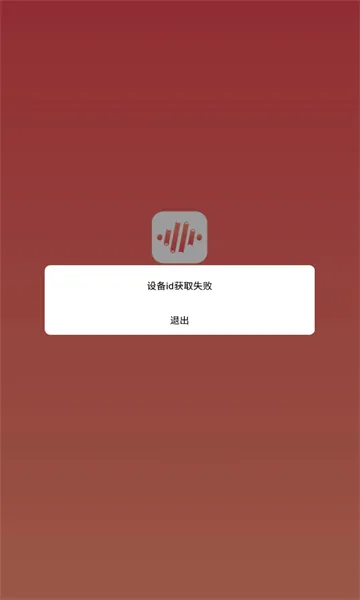 ������ѧ2026�ٷ����°汾v1.14.6 �ٷ������ͼ0