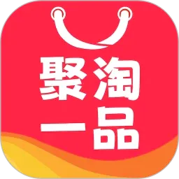 ����һƷ(�����ݾ�Ӧ��)