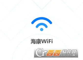 海康WiFi2026最新版本 海康WiFi2026最新版本