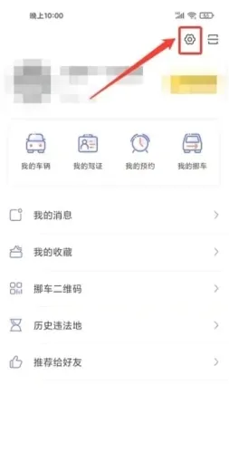 �������ʰ�׿���ֻ���
