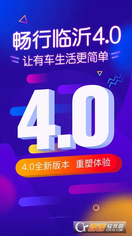 �������ʰ�׿���ֻ���