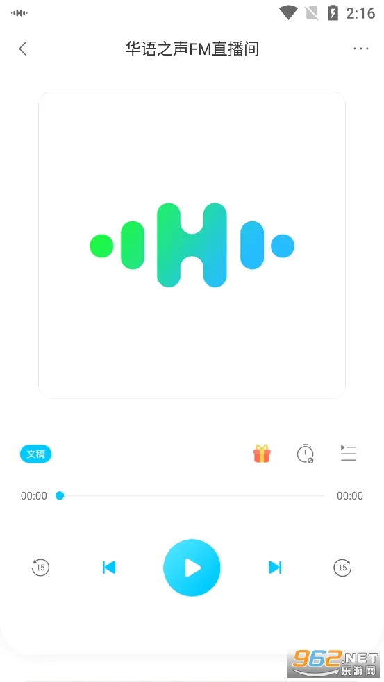 ����֮��2026�ٷ����°汾v1.3.3 �ֻ����ͼ0