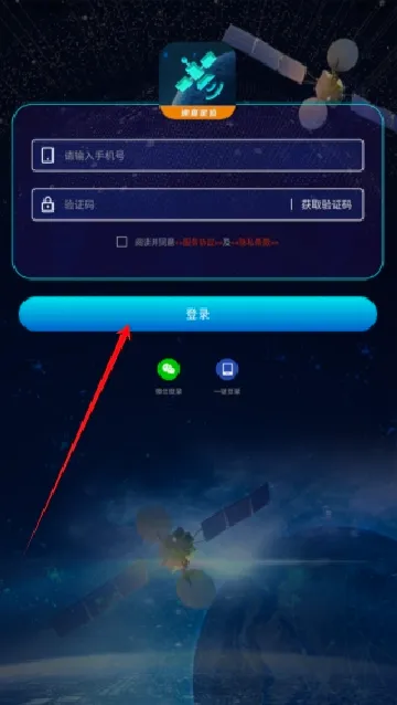 �ٲ鶨λ�����ֻ���