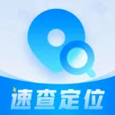 �ٲ鶨λ�����ֻ���