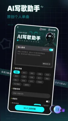 ����2026�ٷ����°汾v2.19.8.4 ��׿���ͼ0