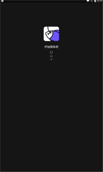 �����簲׿���ֻ���v3.20.0 ��Ѱ��ͼ0