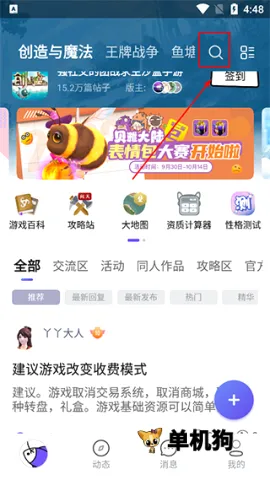 �����簲׿���ֻ���