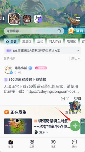 �����簲׿���ֻ���