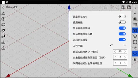 CAD建模号2026最新版本 CAD建模号2026最新版本