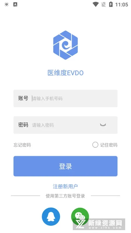 ҽά�Ƚ��������ֻ���v3.3.22 �ֻ����ͼ2