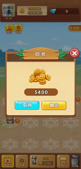 我的狗狗安卓版手机版 我的狗狗安卓版手机版