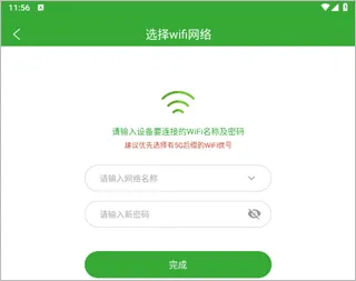 六点作业(作业辅导软件) 六点作业(作业辅导软件)