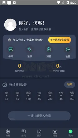 �������������ֻ���v5.0.1 �ֻ����ͼ0