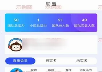 嗨歌2026最新版本 嗨歌2026最新版本
