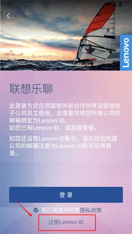 乐聊MyHub2026最新版本 乐聊MyHub2026最新版本