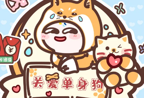 乃糖小组件最新手机版 乃糖小组件最新手机版