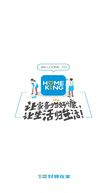 �ÿ��ڼ�(��������ƽ̨)