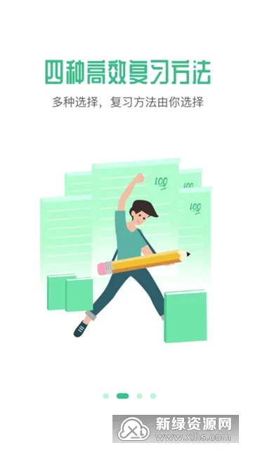 �׸絥��2026���°汾