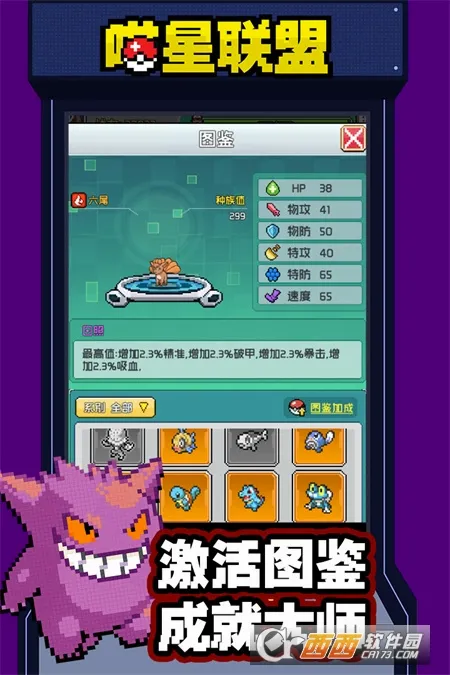 �������˰�׿���ֻ���v1.0.0 �ֻ����ͼ0