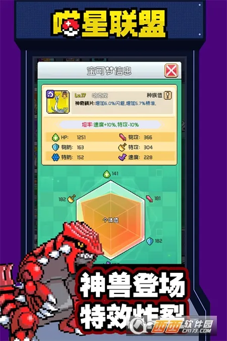 �������˰�׿���ֻ���v1.0.0 �ֻ����ͼ2