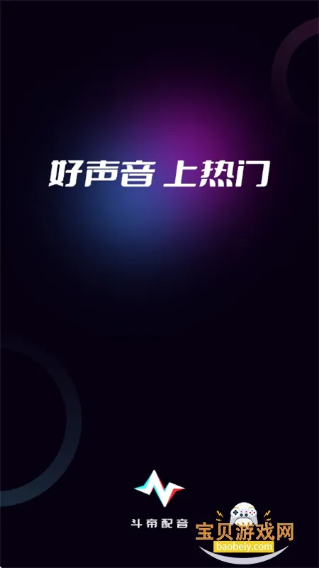 �������������ֻ���v1.38 ��Ѱ��ͼ3
