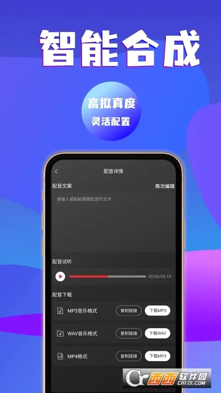 �������������ֻ���v1.38 ��Ѱ��ͼ0