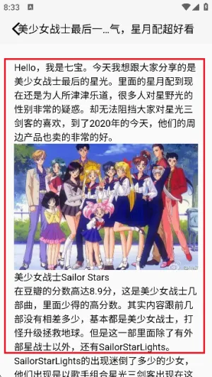 啾咪漫画(漫画阅读软件) 啾咪漫画(漫画阅读软件)