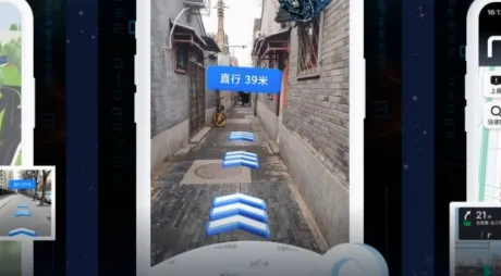 ARʵ������(���е�������)