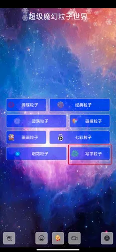 ����ħ����������2026���°汾