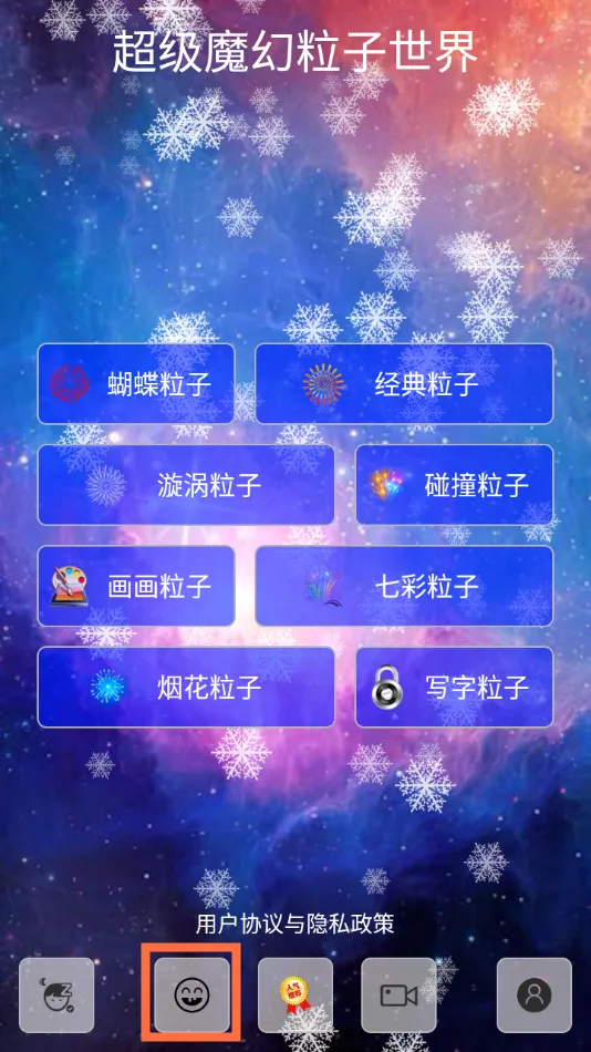 ����ħ����������2026���°汾