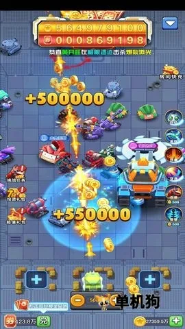 �Ͻ�籩2�ֻ����عٷ�v300.1.42.3018 �ֻ����ͼ3