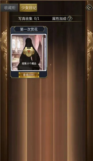 放置三国神魔版本下载 放置三国神魔版本下载