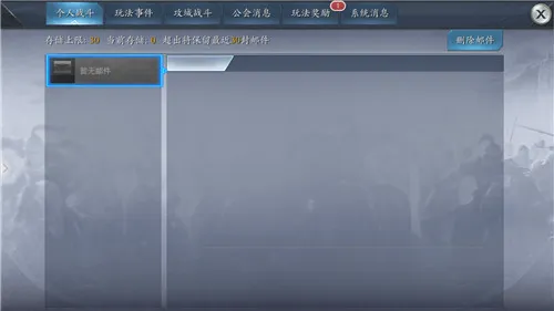 ��������0.1�۰汾