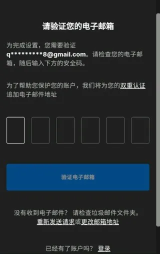 糖豆人终极淘汰赛国际服 糖豆人终极淘汰赛国际服